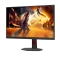 AOC Q27G4ZR 27 QHD 2K Fast IPS 240Hz HDMIx2 DP Pivot